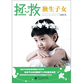 ���Ȫ�����Ů