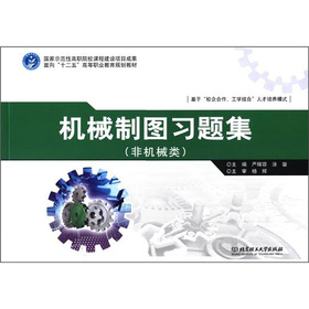 �C(j��)е�ƈD��(x��)�}��