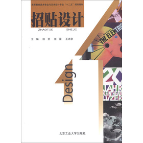 ���N�O(sh��)Ӌ