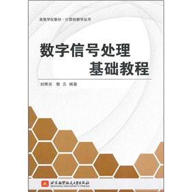 �ߵȌW(xu��)У�̲ģ���(sh��)����̖̎�����A(ch��)�̳�