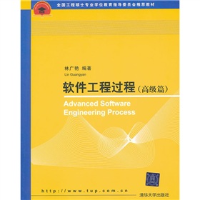 ȫ�����̴Tʿ���I(y��)�Wλ����ָ��ί�T�����]�̲ġ�ܛ�������^�̣��߼�ƪ��