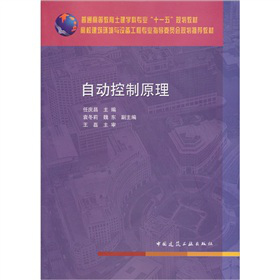 ��ͨ�ߵȽ��������W(xu��)�ƌ��I(y��)ʮһ��Ҏ(gu��)���̲ģ��Ԅӿ���ԭ��