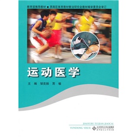 ���������]�̲ģ��\(y��n)��(d��ng)�t(y��)�W(xu��)