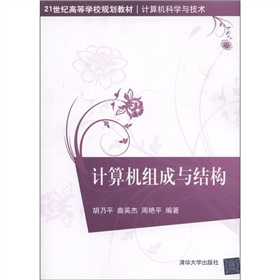 21���o�ߵȌWУҎ(gu��)���̲ġ�Ӌ��C�ƌW�c���g(sh��)��Ӌ��C�M���c�Y(ji��)��(g��u)