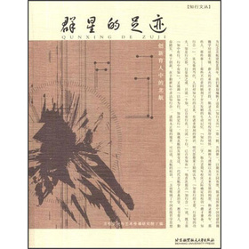 Ⱥ�ǵ����E:��(chu��ng)�������еı���