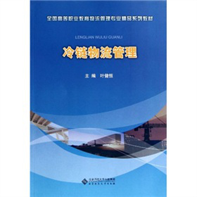 ȫ���ߵ��I(y��)�����������팣�I(y��)��Ʒϵ�н̲ģ������������