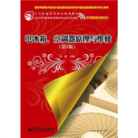 ��������(y��ng)���c�S�ތ��I(y��)�е��I(y��)��������Ҏ(gu��)���̲ģ�늱�����{(di��o)��ԭ���c�S�ޣ���3�棩