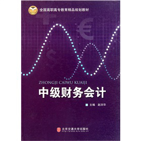 ȫ��(gu��)���ߌ�������ƷҎ(gu��)���̲ģ��м�(j��)ؔ(c��i)��(w��)��(hu��)Ӌ(j��)