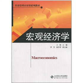 ���^��(j��ng)���W(xu��)