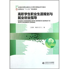 ���W(xu��)���I(y��)����Ҏ(gu��)���c�͘I(y��)��(chu��ng)�I(y��)ָ��(d��o)