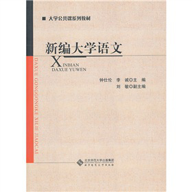 �¾���W(xu��)�Z��