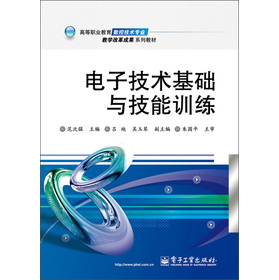 �ߵ��I(y��)������(sh��)�ؼ��g���I(y��)�̌W�ĸ�ɹ�ϵ�н̲ģ���Ӽ��g���A�c����Ӗ��