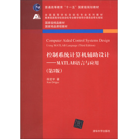 ����ϵ�y(t��ng)Ӌ(j��)��C(j��)�o���O(sh��)Ӌ(j��)