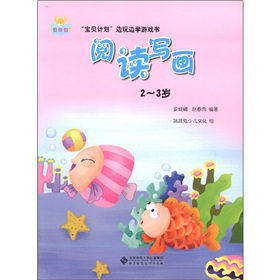 �Z(y��)���^������ؐӋ(j��)����߅��߅�W(xu��)�Α��(sh��)����x��(xi��)��(hu��)��2-3�q��