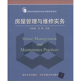 ���ݹ����c�S�ތ�(sh��)��(w��)