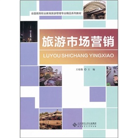 ȫ��(gu��)�ߵ��I(y��)�������ι��팣�I(y��)��Ʒϵ�н̲ģ������Ј�(ch��ng)�I(y��ng)�N