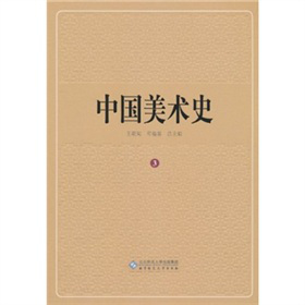 �Ї�(gu��)���g(sh��)ʷ����3����