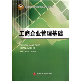 ȫ��(gu��)���ߌ�������ƷҎ(gu��)���̲ģ�������I(y��)�������A(ch��)