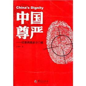 �Ї�������߀Ҫ��Խ�����T��