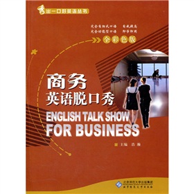 �̄�Ӣ�ZÓ����