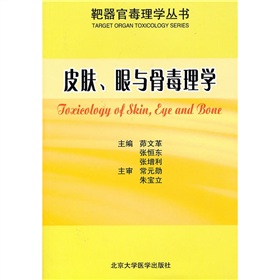 �����ٶ���W������Ƥ�w�����c�Ƕ���W