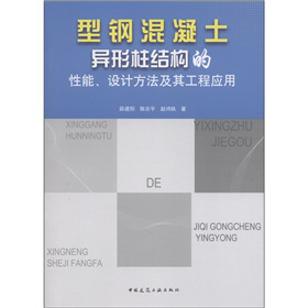 ��䓻������������Y(ji��)��(g��u)���������O(sh��)Ӌ(j��)�������乤�̑�(y��ng)��