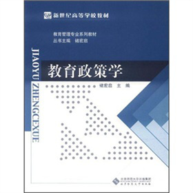 �������팣�I(y��)ϵ�н̲ġ������o�ߵȌW(xu��)У�̲ģ��������ߌW(xu��)