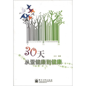 30��ā�����������