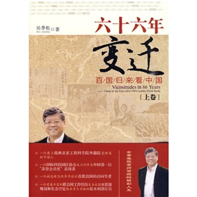 ��ʮ����׃�w���ه��w�����Ї����Ͼ���