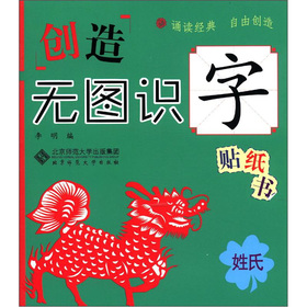 ��(chu��ng)��o(w��)�D�R(sh��)���N����(sh��)������