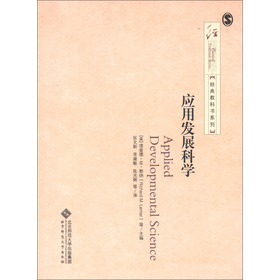 ����̿ƕ�ϵ�У����ðl(f��)չ�ƌW