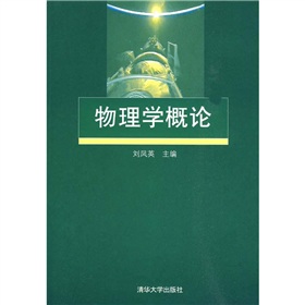 ����W(xu��)��Փ