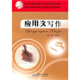 ���̲ģ���(y��ng)���Č�(xi��)��