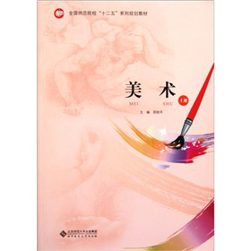 ȫ��(gu��)����ԺУ��ʮ���塱ϵ��Ҏ(gu��)���̲ģ����g(sh��)���σ�(c��)��