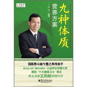 �ŷN�w�|(zh��)�I(y��ng)�B(y��ng)����