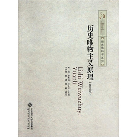 �vʷΨ�����xԭ��