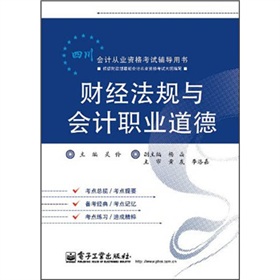 �Ĵ���Ӌ�ĘI(y��)�Y��ԇ�o���Õ���ؔ��(j��ng)��Ҏ(gu��)�c��Ӌ�I(y��)����