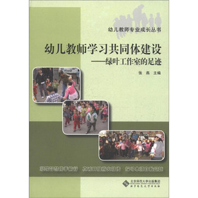 �׃��̎��W(xu��)��(x��)��ͬ�w���O(sh��)���G�~�����ҵ����E