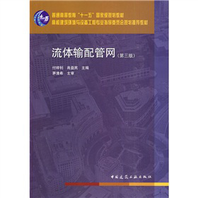 ���wݔ��ܾW(w��ng)����3�棩������P1����