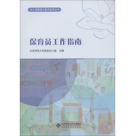 �׃��@�����c�̎����B(y��ng)�����������T����ָ��