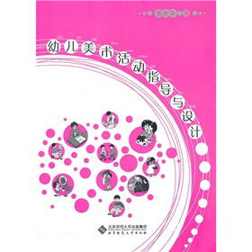 �׃����g(sh��)���(d��ng)ָ��(d��o)�c�O(sh��)Ӌ(j��)