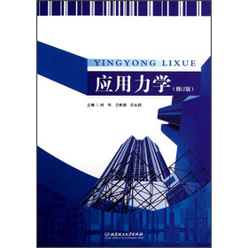 ��(y��ng)�����W