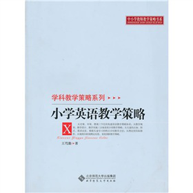 С�W(xu��)Ӣ�Z�̌W(xu��)����