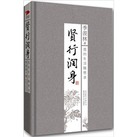 ���w��ɢ�ļ����t�Н�(r��n)��