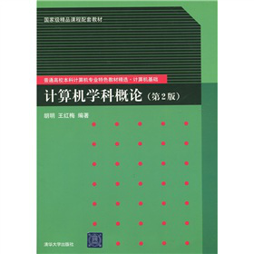 Ӌ��C�W(xu��)�Ƹ�Փ����2�棩