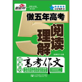 ���Ǽ�(j��)���ģ�������߿���x����ÝM�ָ߿�����