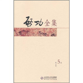 ����ȫ������5����