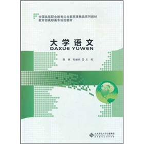 ȫ���ߵ��I(y��)�����������|�n��Ʒϵ�н̲ġ����������ߌ�Ҏ(gu��)���̲ģ���W�Z��