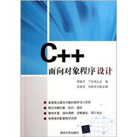 C++����?q��)�������O(sh��)Ӌ