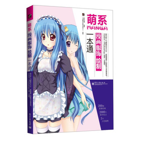 ��ϵ��������L��һ��ͨ��ȫ�ʣ�